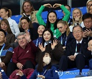 피겨 경기장 찾은 토마스 바흐-싸이-김연아-반기문