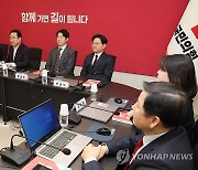 與 "입시·채용·국적·병역비리로 가족이 처벌받아도 공천배제"(종합)