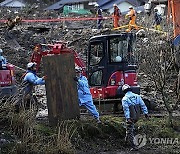 JAPAN EARTHQUAKE