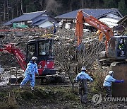 JAPAN EARTHQUAKE