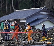 JAPAN EARTHQUAKE