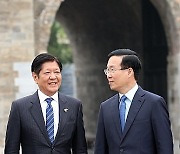 VIETNAM PHILIPPINES DIPLOMACY