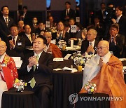 윤석열 대통령, '새해맞이, 나라와 민족을 위한 불교 대축전' 참석