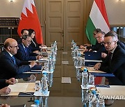 HUNGARY BAHRAIN DIPLOMACY