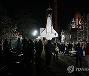 Space Shuttle Endeavour