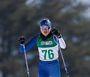 SOUTH KOREA WINTER YOUTH OLYMPIC GAMES