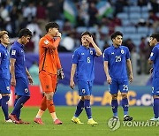 Qatar Uzbekistan Thailand Asian Cup Soccer