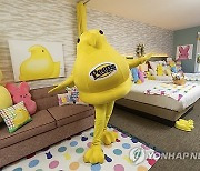 PEEPS Brand Invites Fans to Stay in the First-Ever ‘PEEPS Sweet Suite’