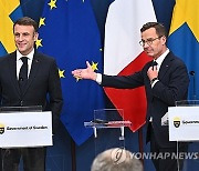 SWEDEN FRANCE DIPLOMACY