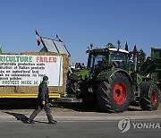 Italy Farmers Protests