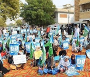 PAKISTAN PROTEST