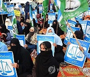 PAKISTAN PROTEST