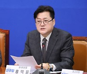 홍익표 “이태원특별법, 여당 변화 없으면 2월 재의결 추진”