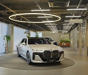 코오롱모터스, BMW 의정부 전시장 새단장해 오픈