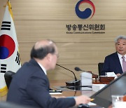 방통위, 141개 방송국 모두 재허가…지역MBC 3개사 등은 조건부