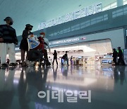 경복궁면세점, 인천공항 입국장면세점 5년 더 운영한다