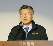 문 열린 시중은행 전환…대구銀 “인가 신청 속도감 있게 진행”