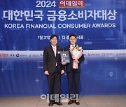 디지털 기술로 완성한 '소비자 배려' 통했다