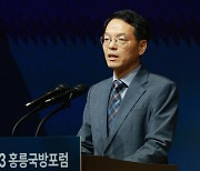 국방연구원, 감사원 이의 제기…"이재명 공약 지원 無"