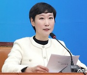 '경찰국 반대' 이지은 전 총경, "경찰 실시간으로 망가져"