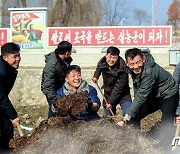 북한, 1월에 주요 건설현장으로 6000여명 탄원 진출