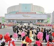 北, 내달 11일부터 '인민예술축전' 개최…광명성절 분위기 띄우기