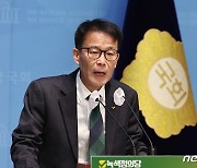 정의당 의원직 승계 받은 양경규 전 민주노총 부위원장