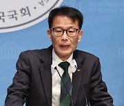 의원직 승계받은 양경규 의원