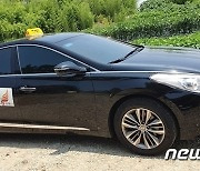 김제시 '공공형 택시' 대중교통 취약한 154개 마을 달린다