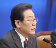 이재명 "윤 정부, 2년간 정적 죽이기 올인…살림의 정치 복원해야"