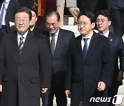 2024 신년 기자회견 마친 이재명 대표