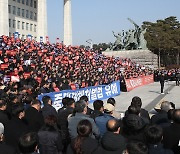 '국회 찾은 중소기업인들'