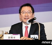 장제국 회장 '등록금 인상 막는 국가장학금 규제 폐지해야'