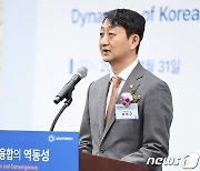 안덕근 장관, 대한민국산업전 개막식 축사