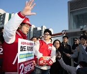 수원 천천동 육교 방문한 한동훈 비대위원장