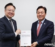 박완수 경남지사, 보건복지부 장관에 의대 증원·신설 등 현안 건의