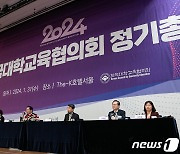 대학 총장은 '60대 남성'이?…여성 총장 6.8% '미국은 32.8%'