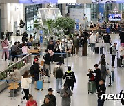 인천국제공항 입국장 경복궁면세점 영업허가 5년 연장