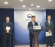 700억원 이상 공공 SW 사업, 대기업도 뛰어든다