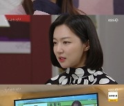 '피도눈물도없이' 이소연, 하연주에 "이딴 장난치지 마" 경고