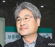 스테이지엑스가 웃었다…28㎓ 주파수 낙찰