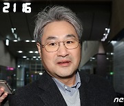 제4이통사에 스테이지엑스...낙찰가 4301억원