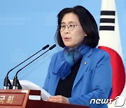 '공천 부적격' 유승희, 내일 민주당 탈당…이낙연 신당 합류