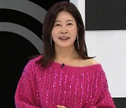 '트롯퀸' 유지나, "이상형은 '키 작고 배 나온 사람'"…이성미, '김광규 소개팅' 주선