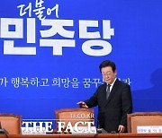 與野, '선거제 개편 무소식'…무너진 제3지대 빅텐트의 꿈?