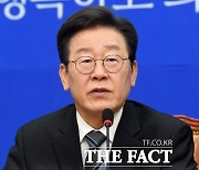 [전문] 이재명 "尹정부 2년, 경제·전쟁·저출생·민주주의 위기"