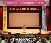 공영민 고흥군수 "더 다양한 어르신 일자리 개발에 최선"