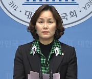 민주당 "尹, 끝내 이태원참사특별법 거부...참 지독한 대통령"