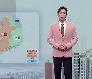 [날씨] 내일 서쪽 공기 탁해...모레까지 영동 최고 15cm 대설