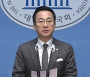 민주당 "고발 사주 손준성 검사 실형 선고...尹 사죄해야"